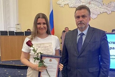 Работники аппарата – победители конкурса юристов  